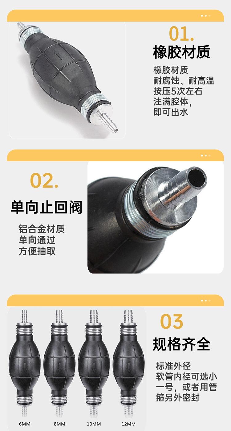 中餐正餐品牌宣传简约LOGO图形(4)