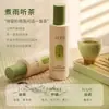 Spray Desodorizante Perfumado Mi Clothing de Baoji 50ml/200ml Glacê Vermelho Gélido Aroma de Maçã Spray para Tecidos para Outono e Inverno