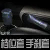 Xsm Cielo Estrellado Colorido Brillante Cubierta de Hombro para Cinturón de Seguridad de Coche de Cuero Dorado Cubierta Protectora Comercio Transfronterizo Lote de Amazon