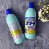 Blanqueador de Lavandería Rocket Japonés para Ropa Blanca y Camisas, Antibacteriano, Desodorante, Quitamanchas, Agente Blanqueador