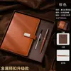 Cuaderno de Oficina de Negocios A5 Cuaderno de Registro de Reuniones para Estudiantes A5 Diario Engrosado Bloc de Notas Simple Venta al por Mayor Piel