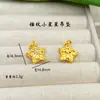 Colgante de Oro Martillado Estrella de Arena Dorada de Gold Store para Mujer, Alta Retención de Color, Nuevo Collar de Meteorito Estrella de Cinco Puntas Deseosa Incrustado con Diamantes
