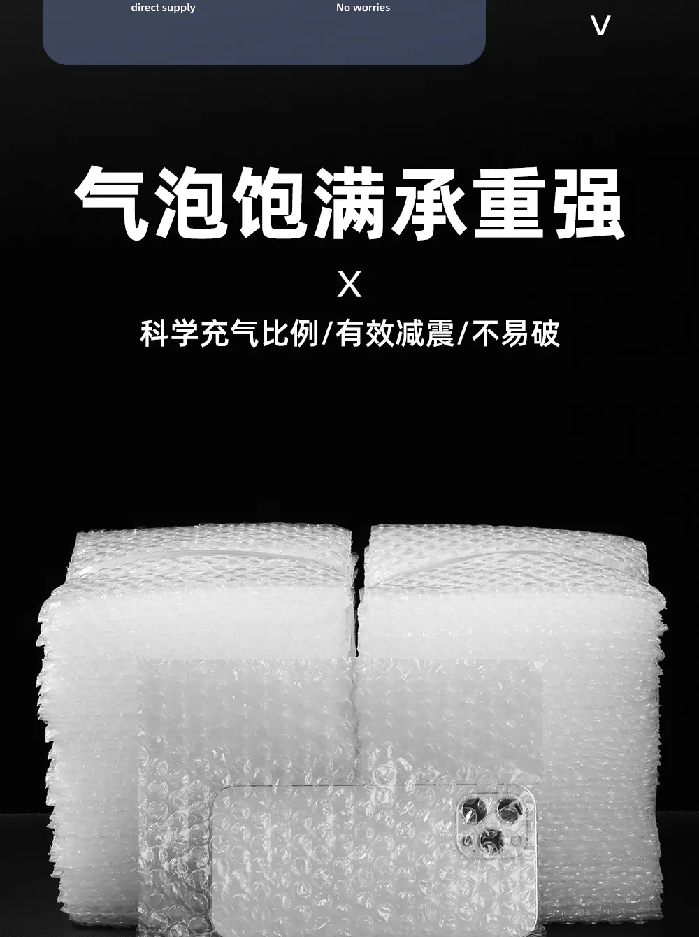 详情 (3)