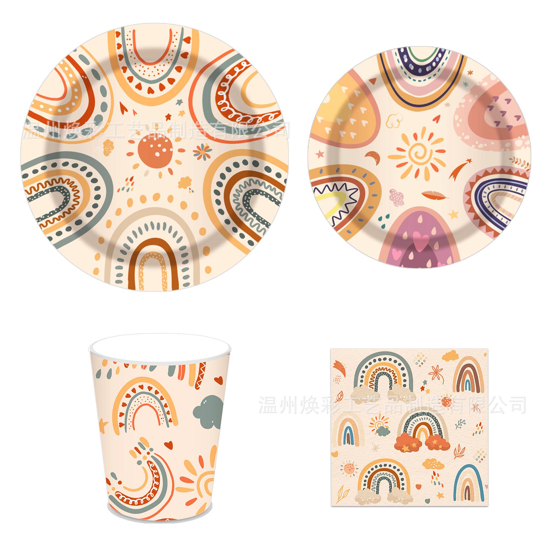 MM168 优化 (1).jpg