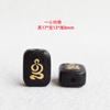 Sándalo Negro Palisandro Incrustado con Cobre Blanco Latón Accesorios para Joyería DIY Colgante para Llavero Tallado a Mano