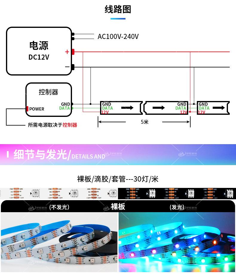 详情页_13.jpg