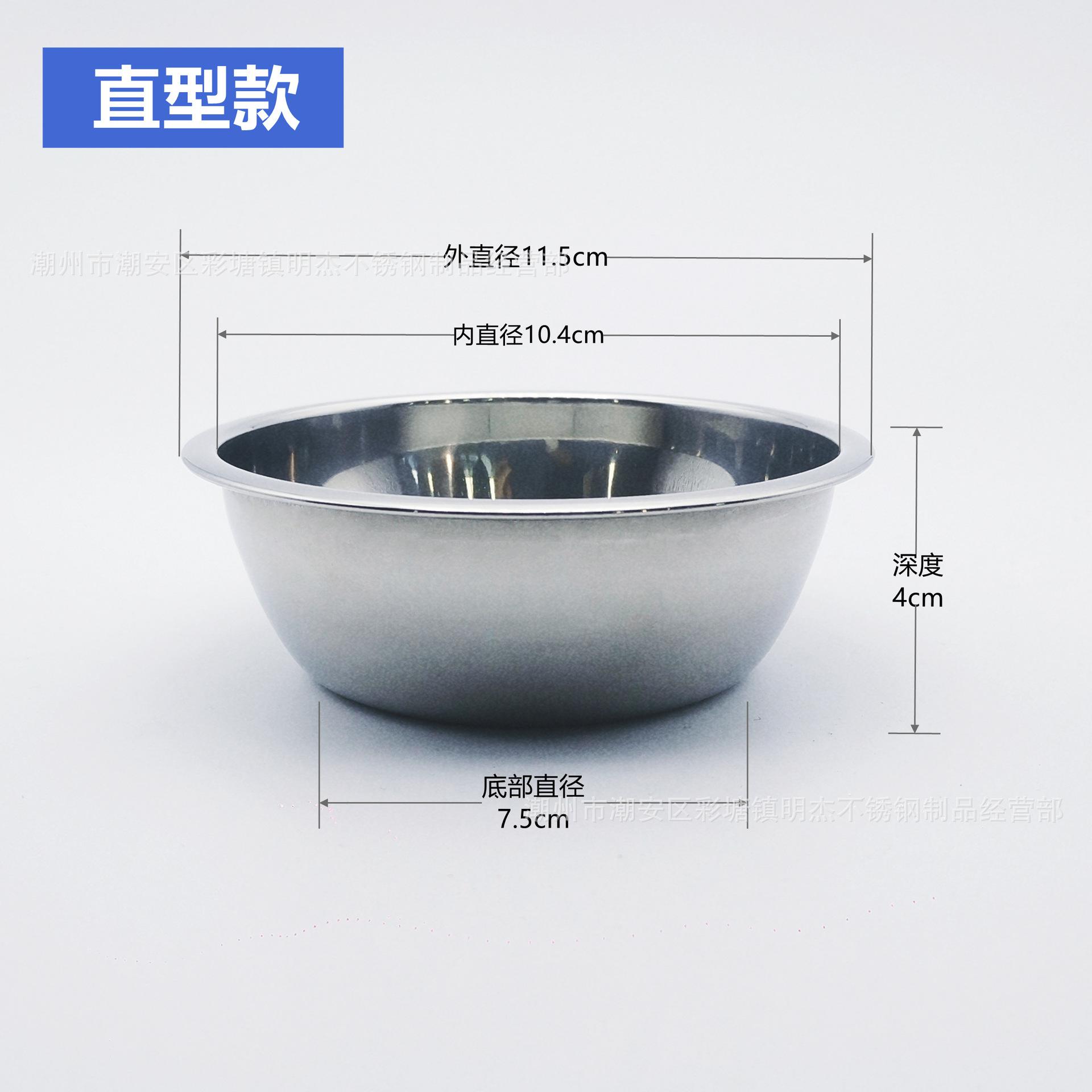 11.5x4规格图