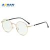Gafas de ordenador con protección contra la luz azul para mujer, planas, con luz que cambia de color, de metal, con marco redondo retro, para hombre con miopía