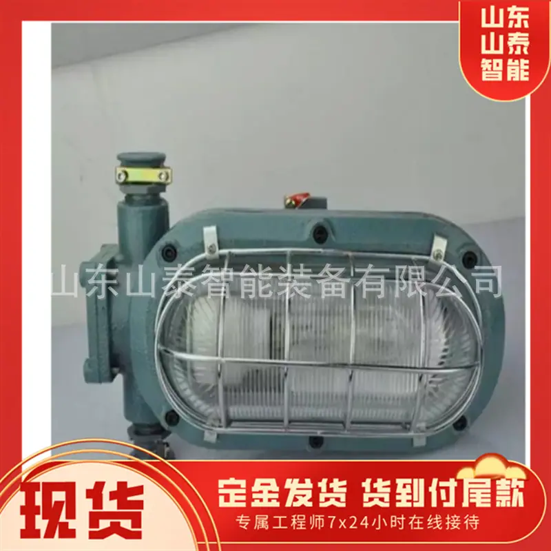 微信截图_20250825143431