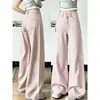 Jeans de Estampado de Leopardo de Moda para Mujer, Nuevo Estilo Otoñal, Corte Holgado, Adelgazantes, Caída Suelta, Pantalones Rectos de Largo Hasta el Suelo con un Diseño Elegante
