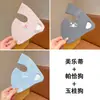 Mascarillas Cálidas de Otoño e Invierno para Niños, Nuevas Mascarillas Protectoras de Cara Completa Mejoradas para Niños y Niñas, Lavables, a Prueba de Viento y Frío