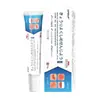 Creme Japonês Anti-Coceira e Antibacteriano em Estoque para Uso Externo na Pele, Venda Direta da Fábrica, Fornecimento para E-commerce, Suporta Dropshipping