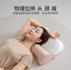 Travesseiro para Coluna Cervical, Proteção da Coluna Cervical, Travesseiro Especial para Dormir, Núcleo de Travesseiro, Espuma de Memória para Adultos, Travesseiro Especial para Coluna Cervical para Dormitório de Estudantes