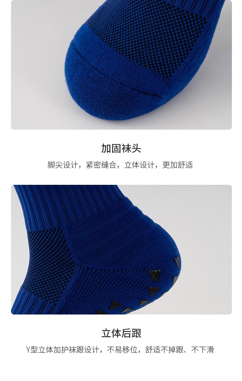 详情_10.jpg