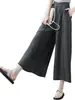 Pantalones Falda de Calidad Boutique Verano 2026 Nuevo Estilo Sueltos Adelgazantes de Cintura Alta Casual Delgados Cortos de Pierna Ancha para Mujer