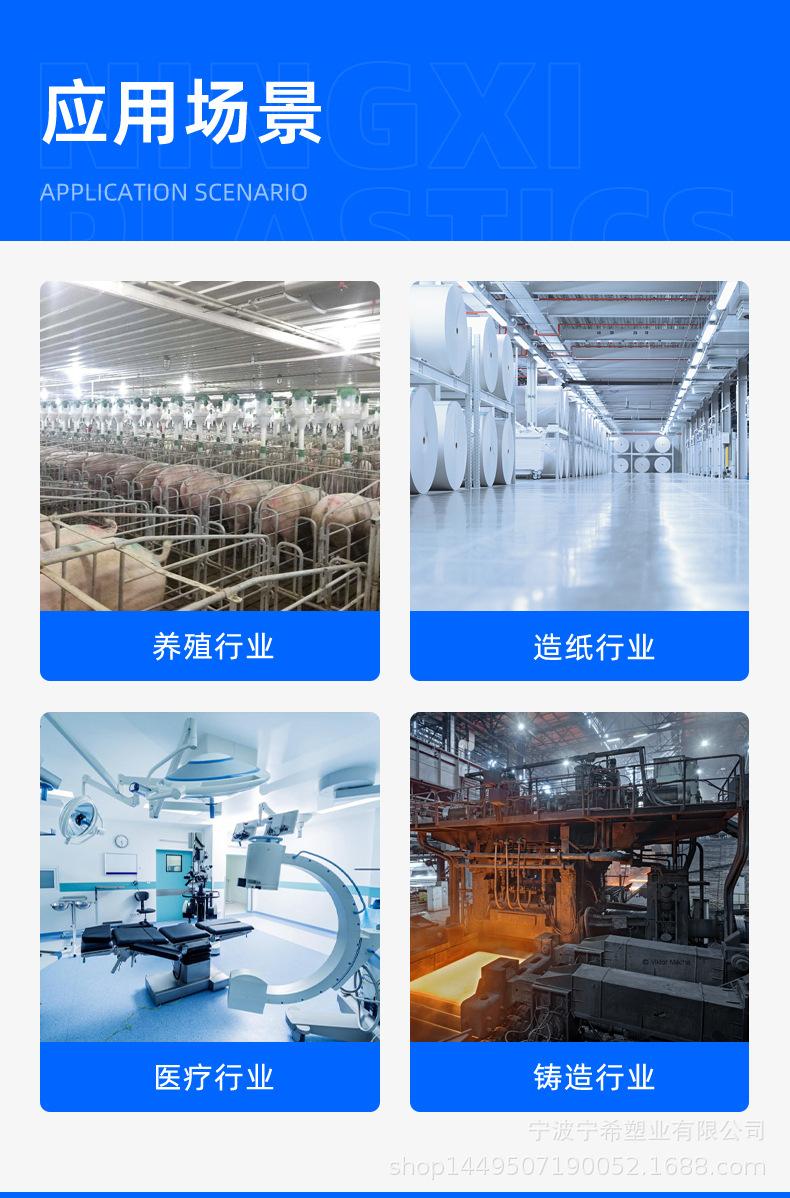 详情页1(定制)_12.jpg
