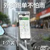Nueva bolsa impermeable universal para teléfono para repartidores, recargable, con soporte de clip, compatible con pantalla táctil, a prueba de lluvia y engrosada