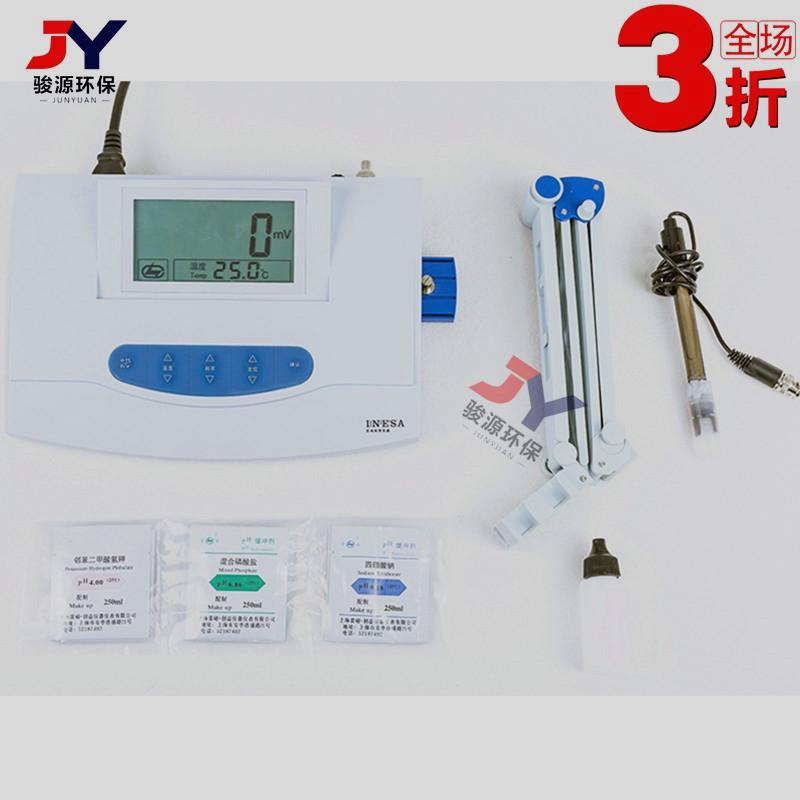 4455075338_1205053155_副本_副本