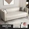 Apartamento pequeño doble tres personas moderno estilo minimalista nórdico dormitorio sala de estar habitación de alquiler individual tienda de ropa sofá de tela madera