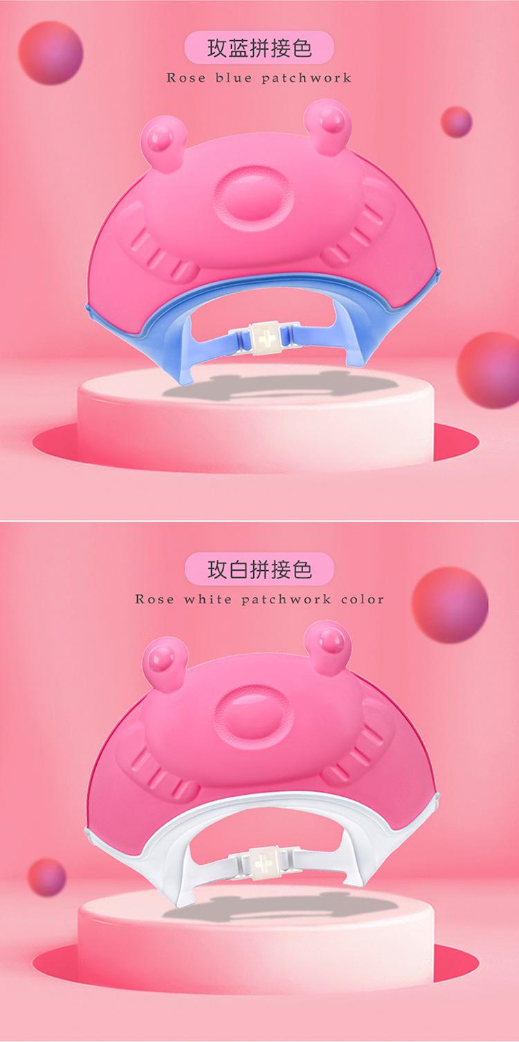 跳跳鱼洗头帽_15