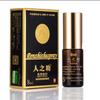 Spray Mãos Amigas 8ml Versão Masculina Uso Externo Spray Prolongador de Tempo Óleo para Vigor de Longa Duração Produto Erótico para Saúde