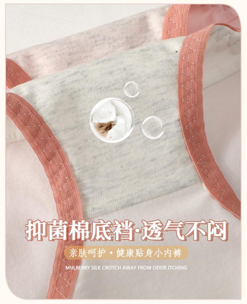 详情_08.jpg