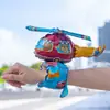 Pulsera de Globo 3D de Dibujos Animados de Animales Creativos Doyang, Juguete Decorativo Infantil, Regalo de Cumpleaños, Regalo Promocional