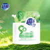 Polvo Súper Natural para Jabón 1kg Detergente para Ropa Fragancia a Vetiver Aroma Duradero Paquete de Valor para el Hogar Producto Genuino