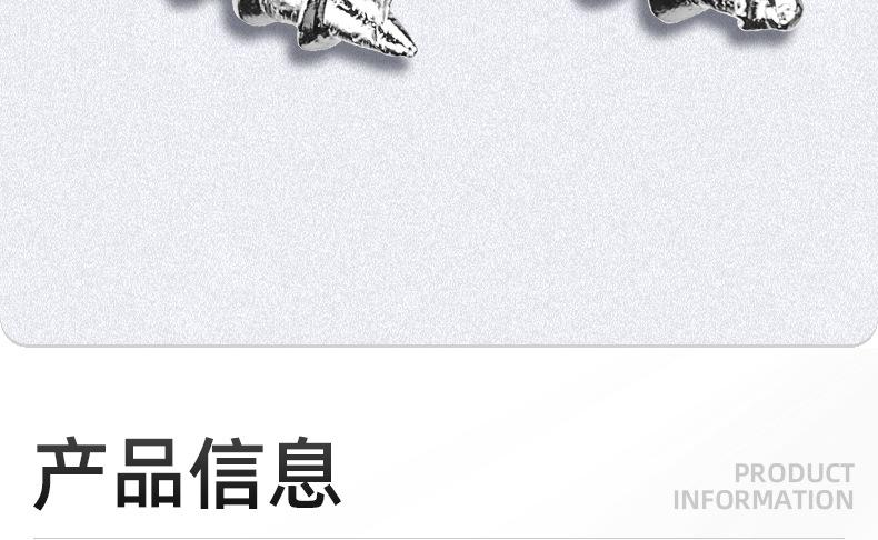 201不锈钢十字圆头带垫自攻螺丝_03_09.jpg