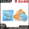 Ungüento Laniska para el Cuidado de Articulaciones y Músculos Proporciona Cuidado Diario Suave y Cómodo para Rodillas y Articulaciones del Cuerpo