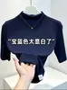 Design único, top curto de manga três quartos para mulheres, estilo europeu de outono, moderno e rejuvenescedor, camiseta de gola semi-alta, camiseta básica para usar por baixo