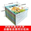 Gran Oferta: Set Completo de 30 Cuentos de Hadas Chinos y Extranjeros con Audio Acompañante, Libros Ilustrados para Bebés de 0 a 6 Años, Libros de Educación Temprana para Niños
