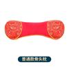 Almohada de Compresa Caliente con Hierba Moxa para Reposacabezas de Hueso Calefacción Eléctrica Almohada para Dormir en Casa Almohada para Columna Cervical Almohada Moxa para Hombro y Cuello