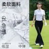 Ropa de Golf Pgm para Mujer 2026 Primavera/Verano Camiseta Polo de Manga Corta para Mujer Ropa Deportiva