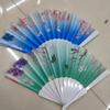 Abanico de Encaje Famoso en Internet de Estilo Antiguo, Abanico Plegable de Pintura China, Regalo de Boda Hanfu, Accesorio para Actuación de Danza