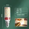 Foco LED lámpara de maíz hogar rosca e27 tornillo e14 lámpara de ahorro de energía luz blanca cálida luz tricolor iluminación lámpara colgante fuente de luz