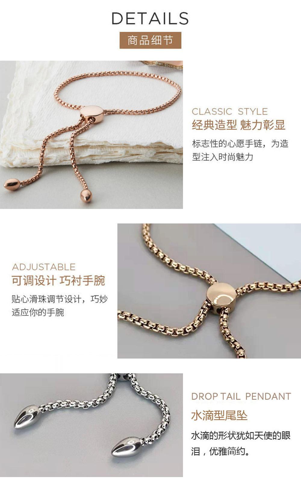 2 细节.jpg