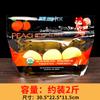 Bolsa Desechable para Empaque de Frutas de Celebridad de Internet Uva Auto-Soportable Auto-Sellante Bolsa de Mensajero Bolsa para Conservar la Frescura Bolsa Universal con Cierre de Cremallera Naranja Comercial