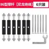 Reparador de Caja de Conexiones Caja de Cables Tipo 86 Universal Montaje Superficial Montaje Empotrado Caja de Cableado de Interruptor Enchufe Herramienta Fijadora de Caja Trasera