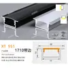 Canal de Aluminio para Luz Lineal LED al por Mayor del Fabricante, Luz Lineal con Borde, Canal de Luz de Aleación de Aluminio, Perfil de Canal de Aluminio para Luz Lineal
