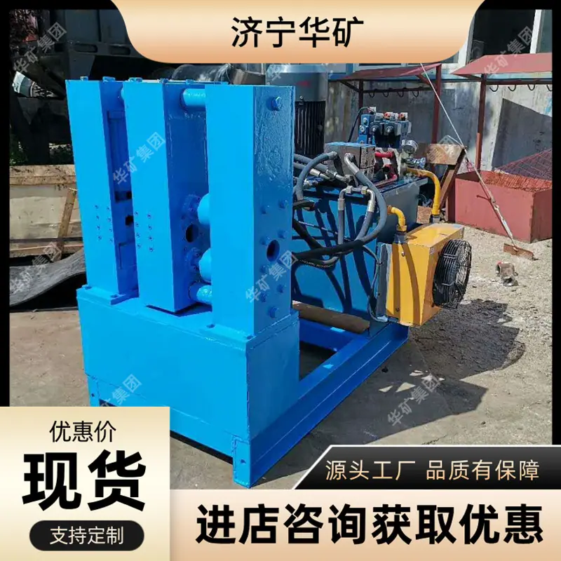 QQ截图20200704090807.jpg