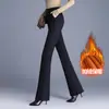 Pantalones Acampanados de Cintura Alta Adelgazantes para Mujer, Con Terciopelo, Engrosados, Cálidos, Nuevo Estilo Invierno 2026, Pantalones Casuales, Pantalones Elegantes Micro-Acampanados