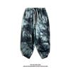 Sentido del Diseño Verano Hombres Sueltos Gordos Tallas Grandes Pierna Ancha Rábano Pantalones Capri Moda Juvenil Casual Bloomers Harlan