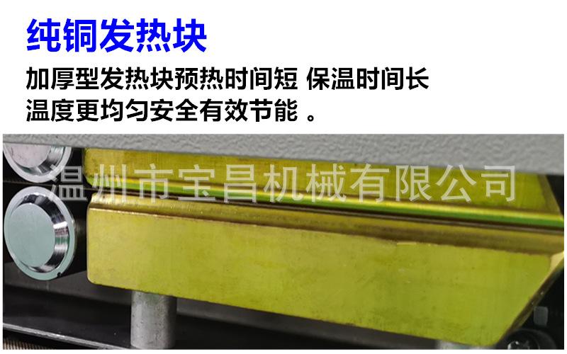 详情4.png