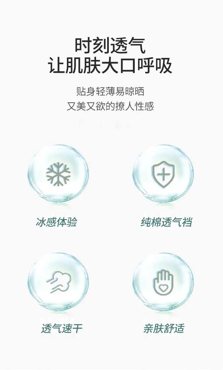 详情02_02.jpg