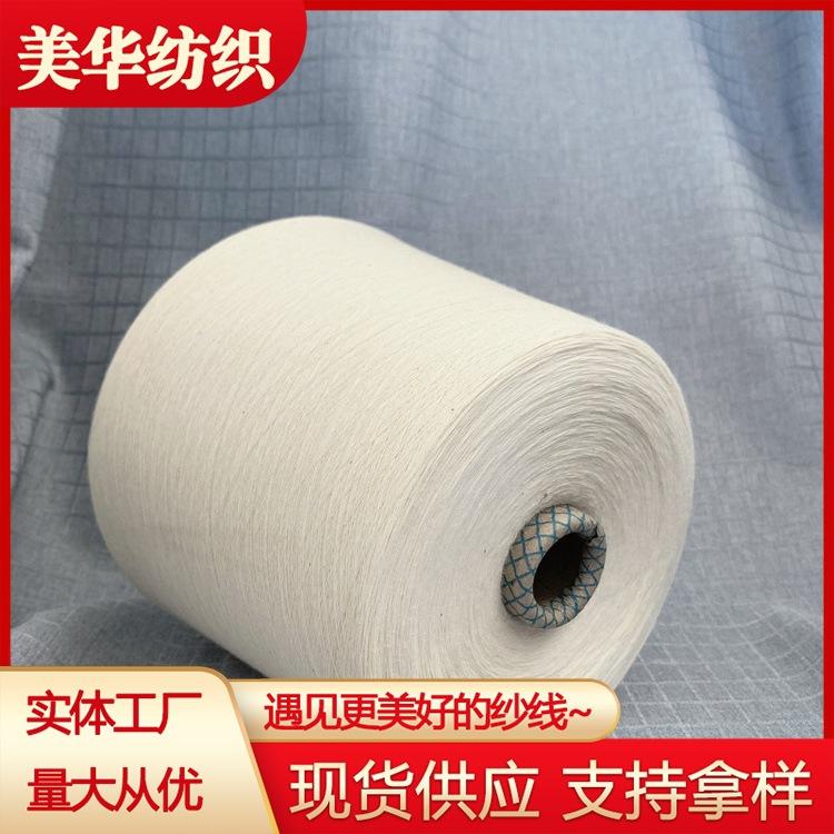 纯棉07.jpg