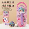 Martelo de Artemísia, Martelo de Saúde Tradicional Chinês Estilo Palácio, Atacado Personalizado, Dia do Professor, Presente para o Festival do Meio do Outono, Fabricante de Presentes Martelo de Moxabustão