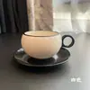 Taza de Café Lily Diseño de Nicho Taza de Cerámica y Platillo Set Taza para el Hogar Blanco y Negro Floral Arte Latte Taza para Latte