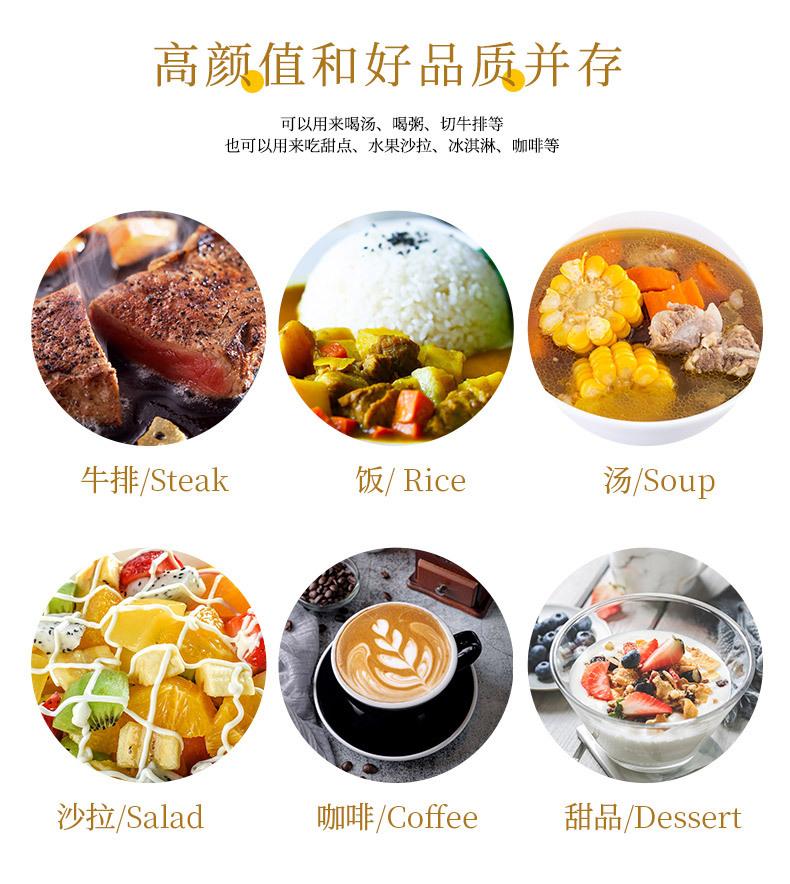 餐具1_07.jpg