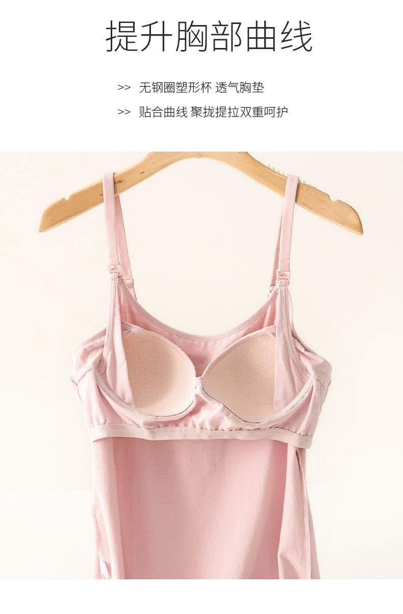 哺乳吊带详情页-3_07.jpg